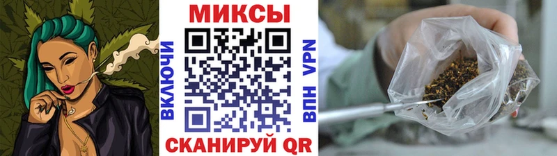 БУТИРАТ жидкий экстази  Армянск 
