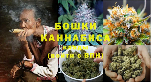 MESCALINE Семёнов