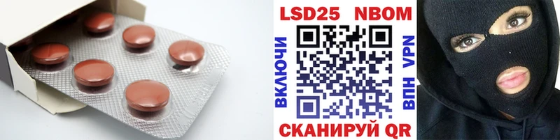 гидра зеркало  Армянск  LSD-25 экстази кислота 