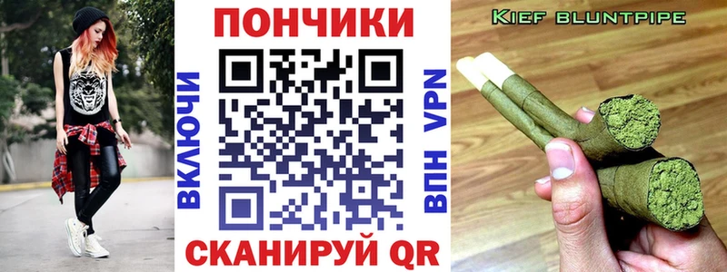 где продают   Армянск  omg маркетплейс  МАРИХУАНА план 